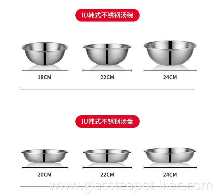 Hey Lilac Free Sample Low Shipping Good Quality Round Soup Plate Restaurant Deep Rice Serving Stainless steel soup plate